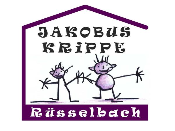 Bild vergrößern: Logo Jakobuskrippe